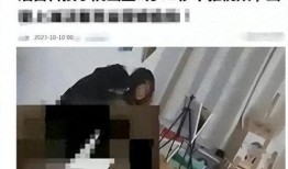 兰州高校爆料事件真相视频,真相视频揭露惊人内幕